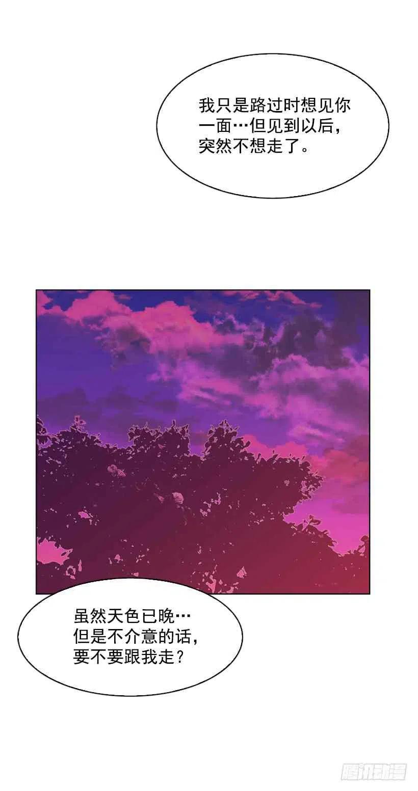 16.天命之子65