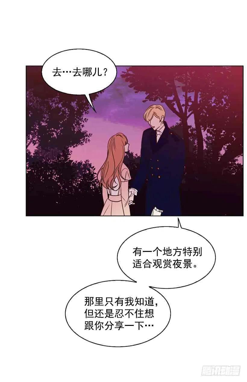 16.天命之子66