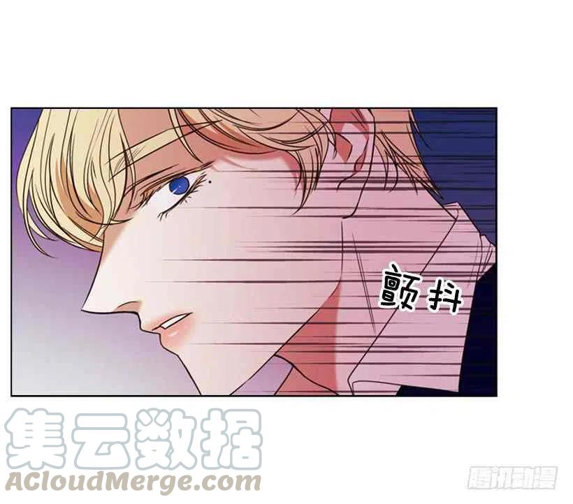16.天命之子70