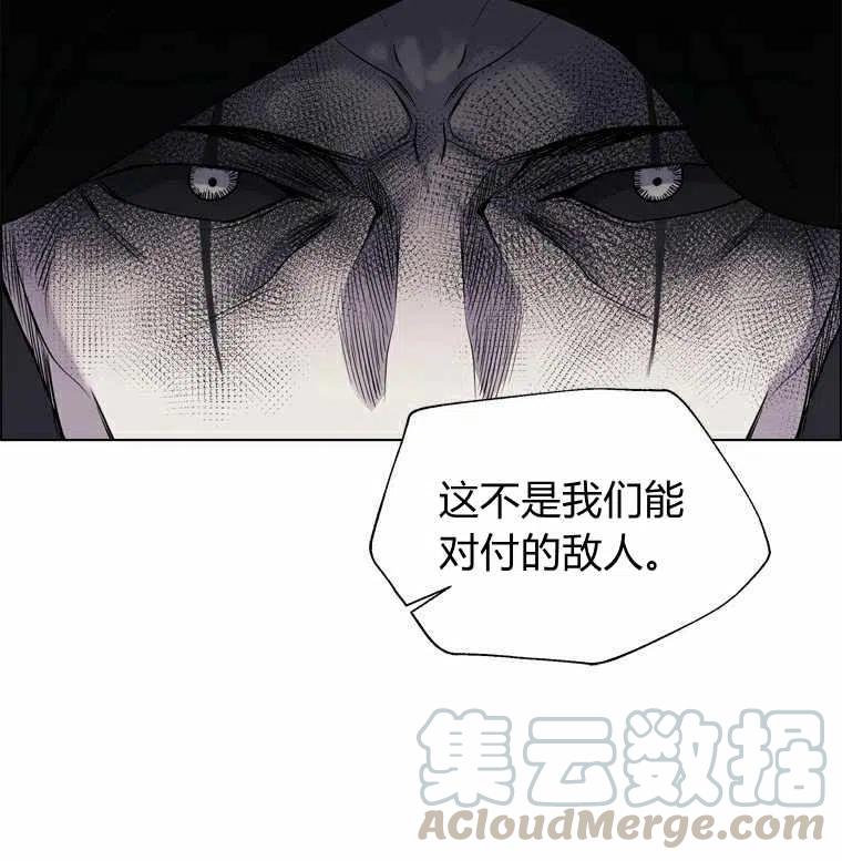 第46话48