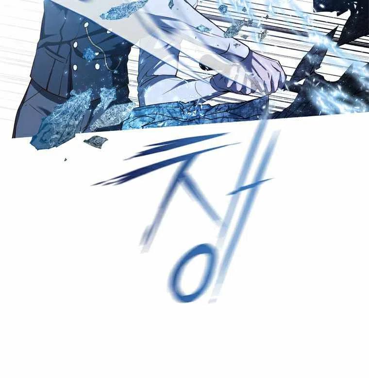第50话14
