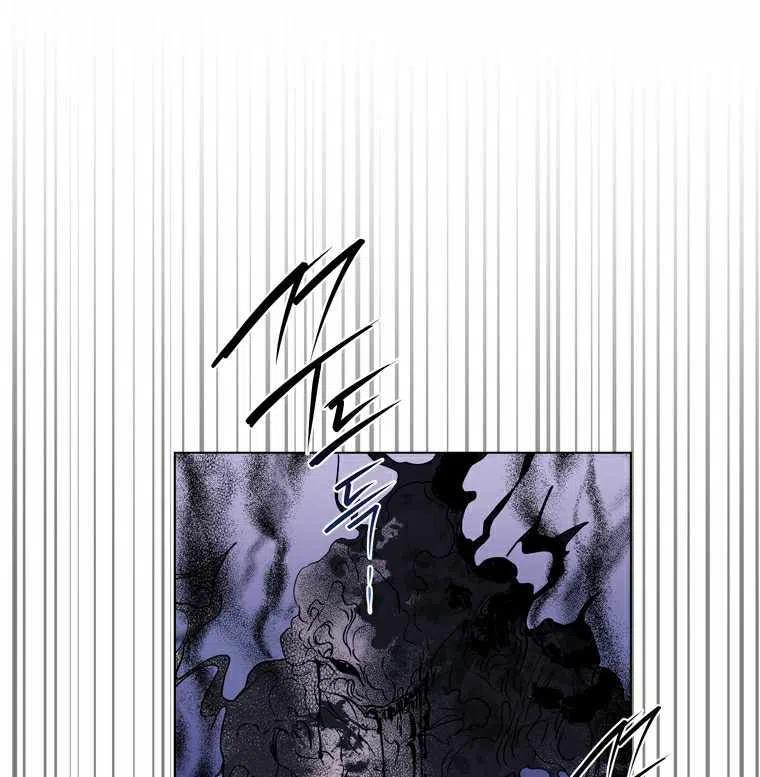 第50话16
