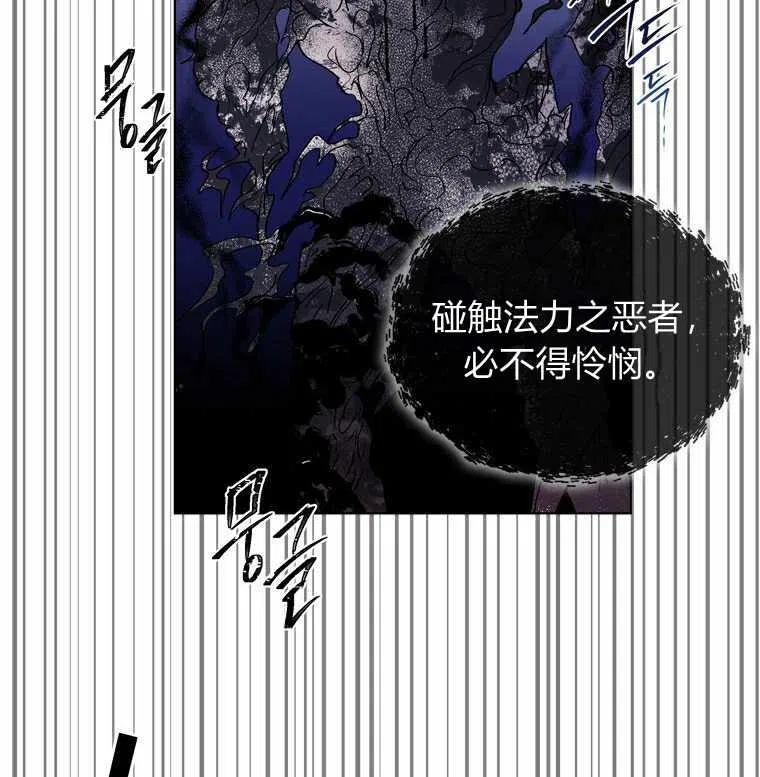 第50话17