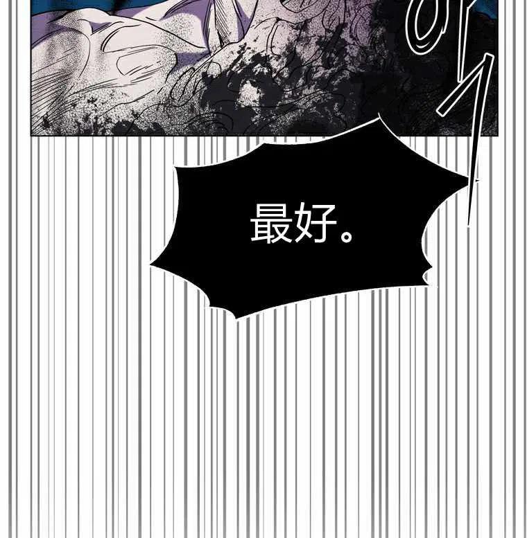 第50话19