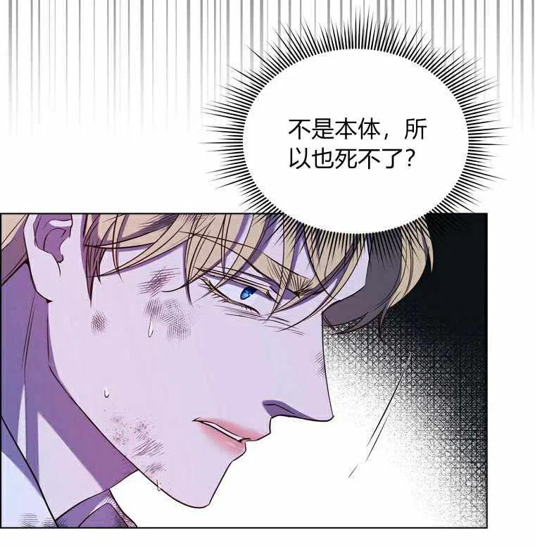 第50话20