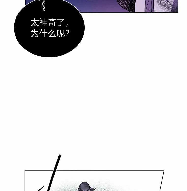 第50话22
