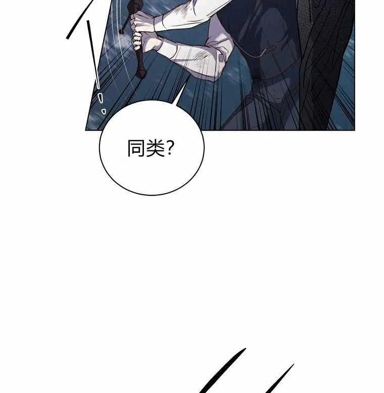 第50话25