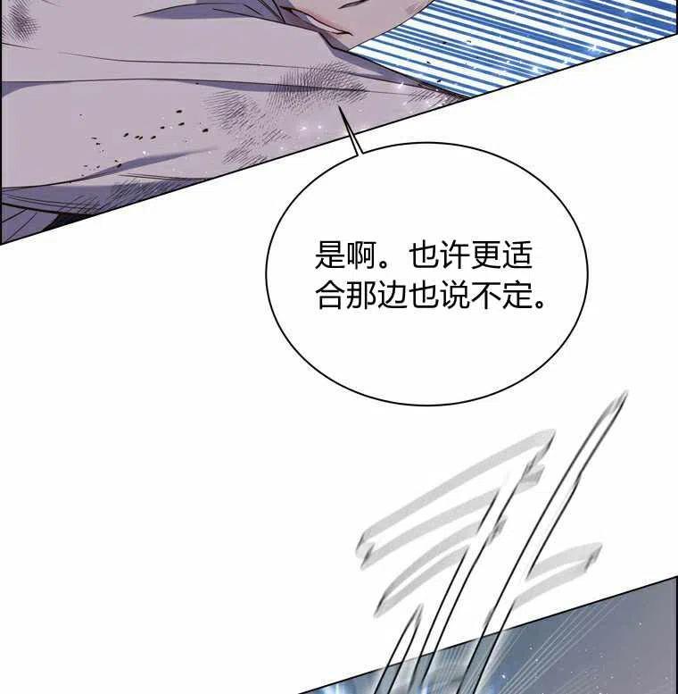 第50话28