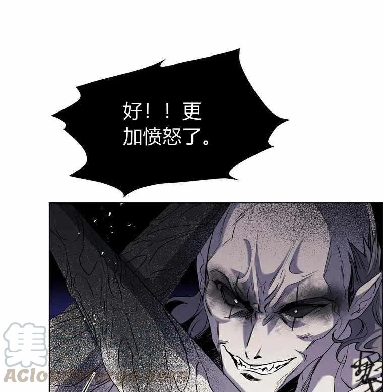 第50话30