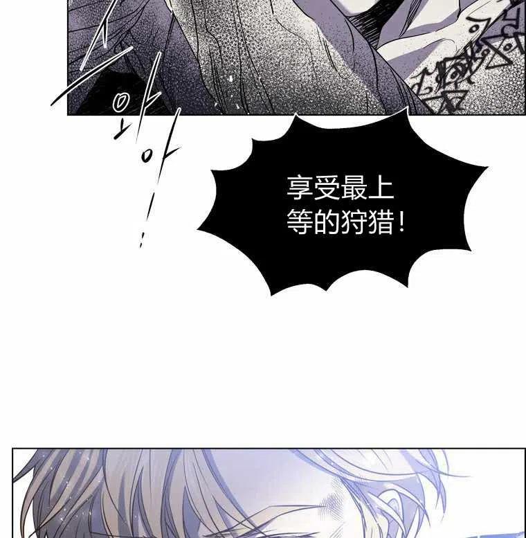 第50话31