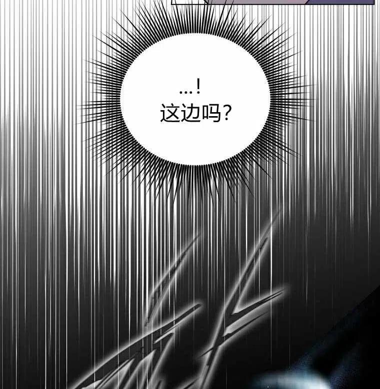 第50话35