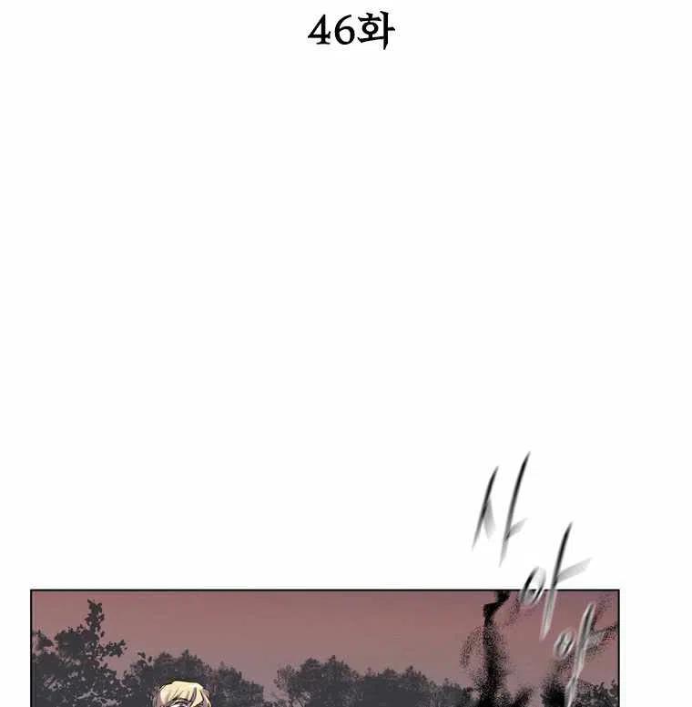 第50话43