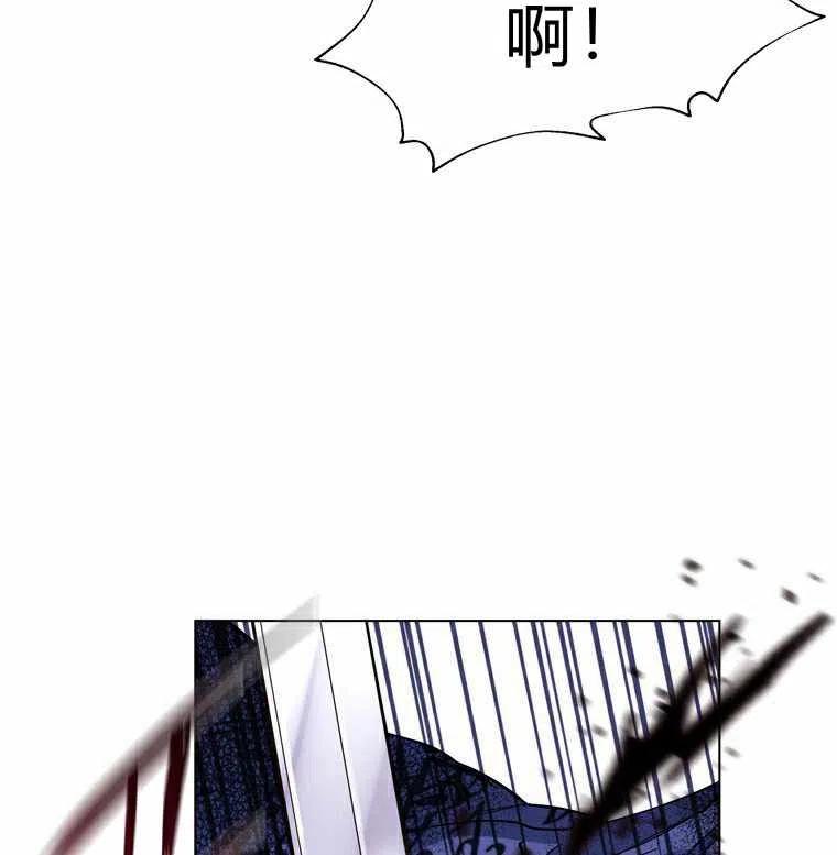 第50话53