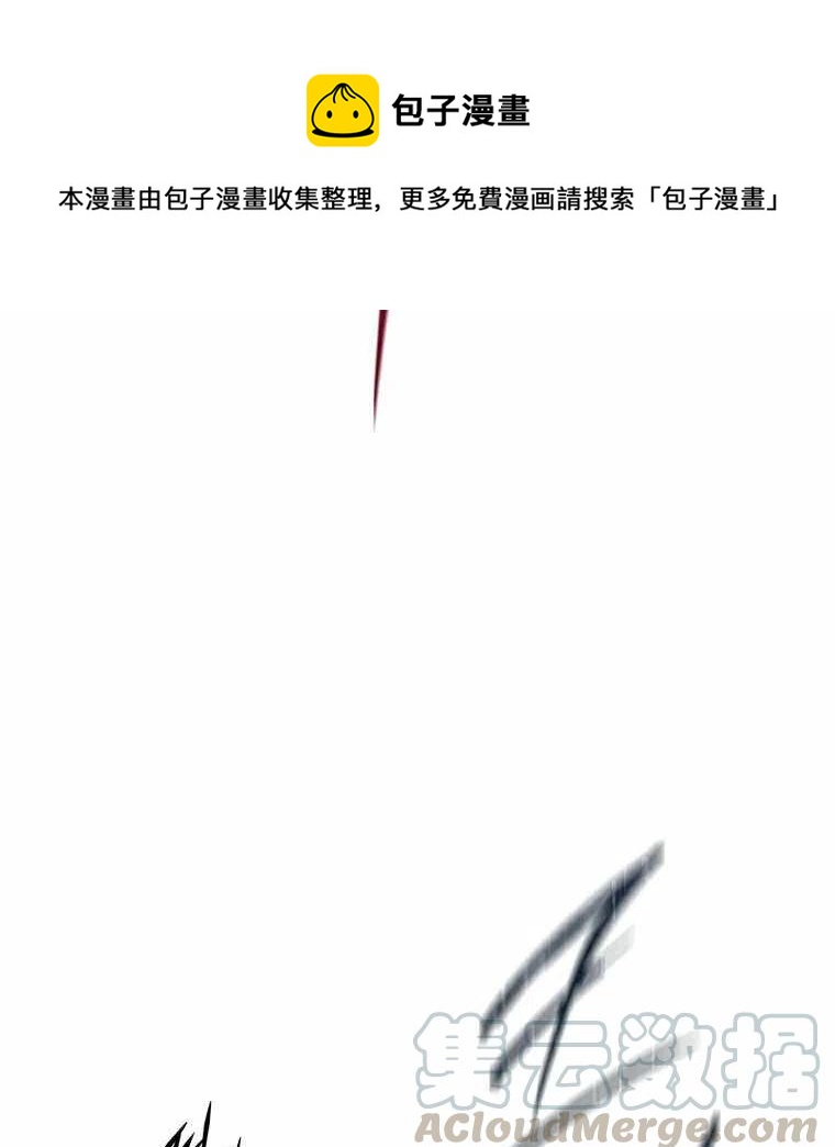 第50话55