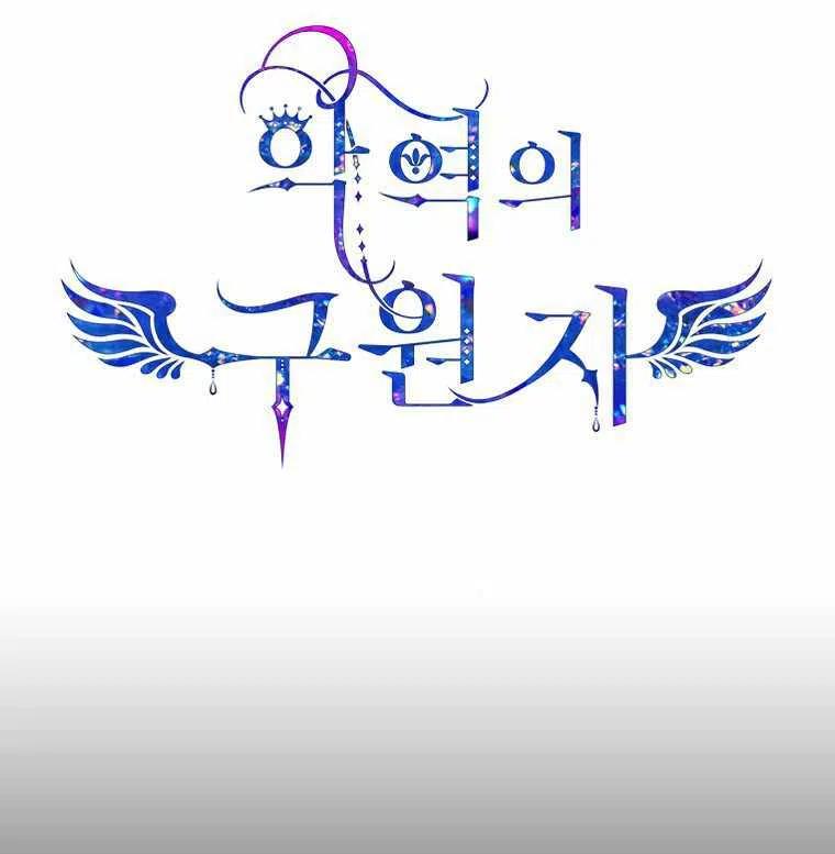 第51话1