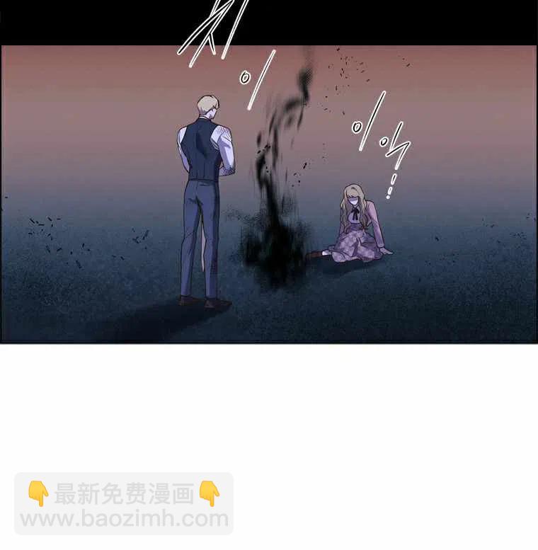 第51话11