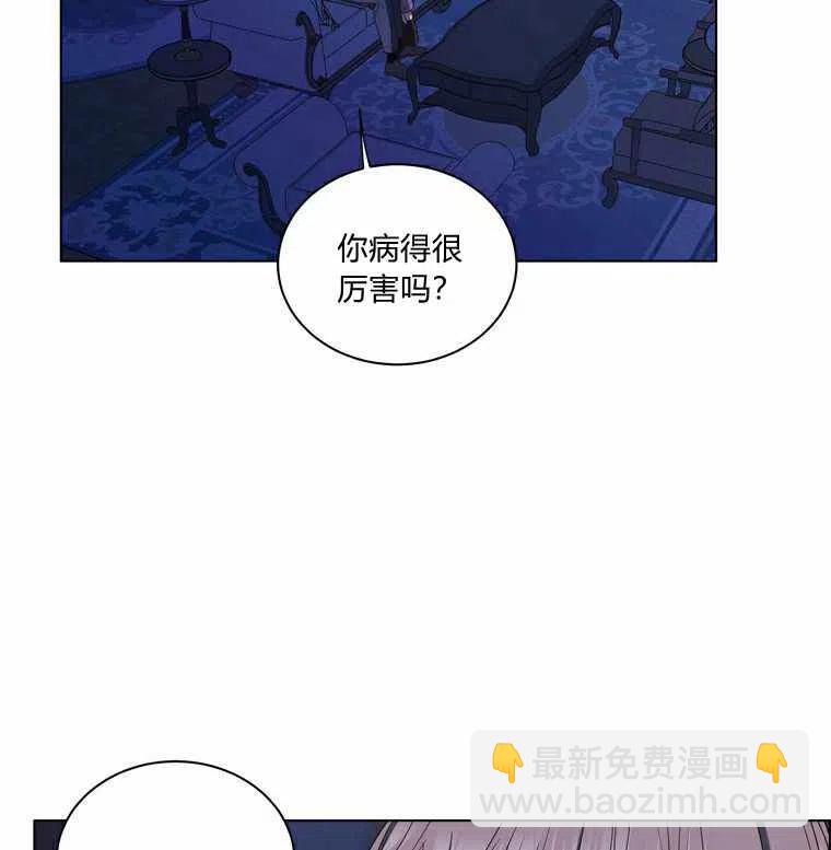 第51话23
