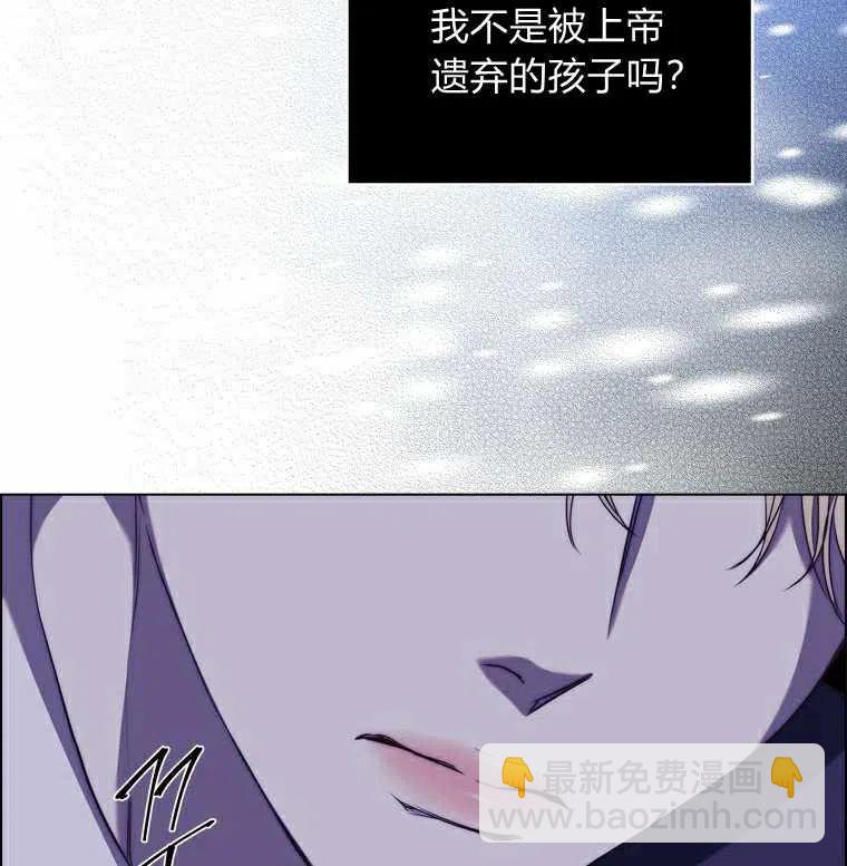 第51话35