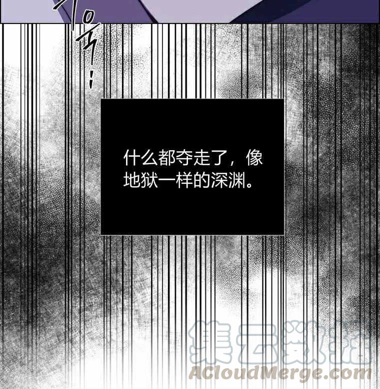 第51话36
