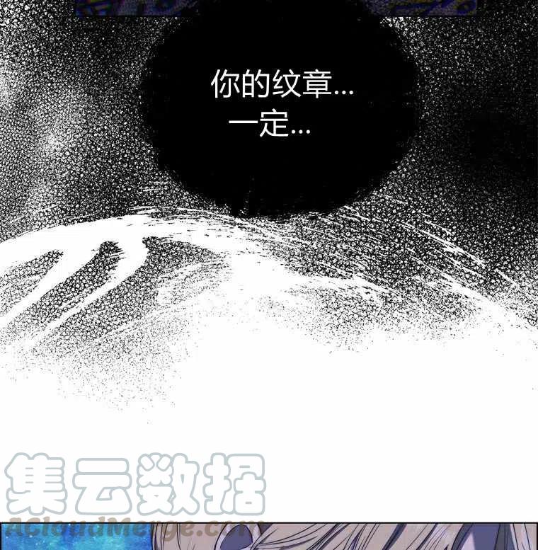 第51话39