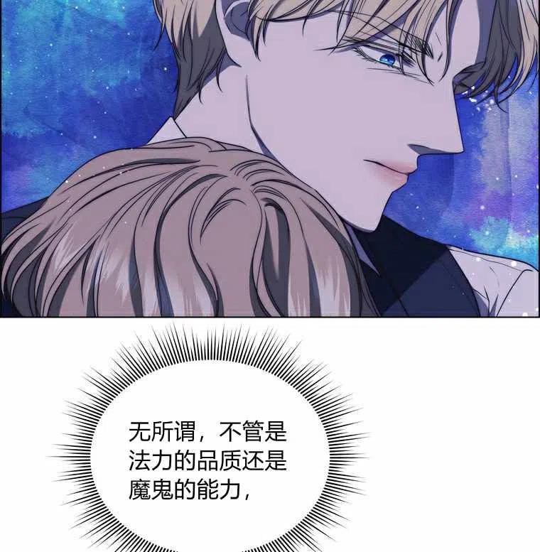 第51话40