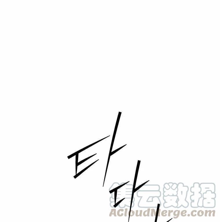 第51话52