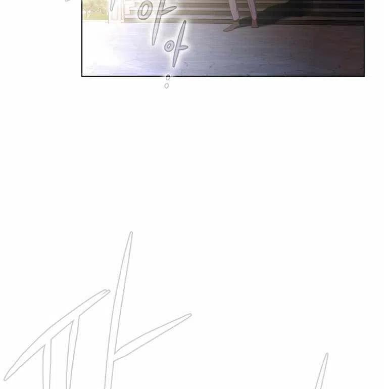 第51话54
