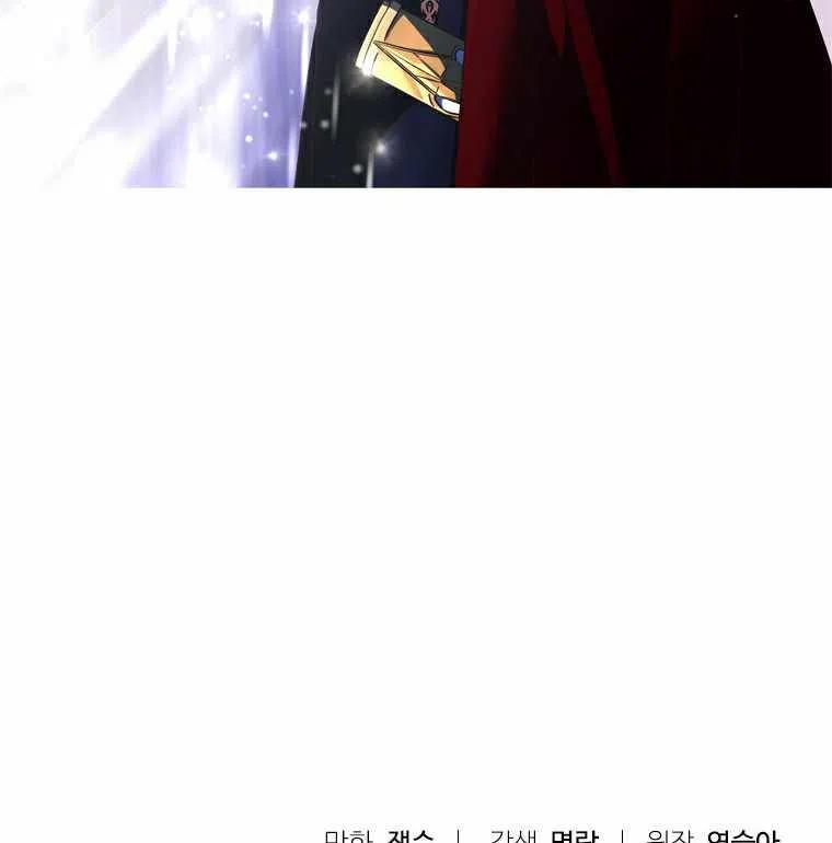 第51话59