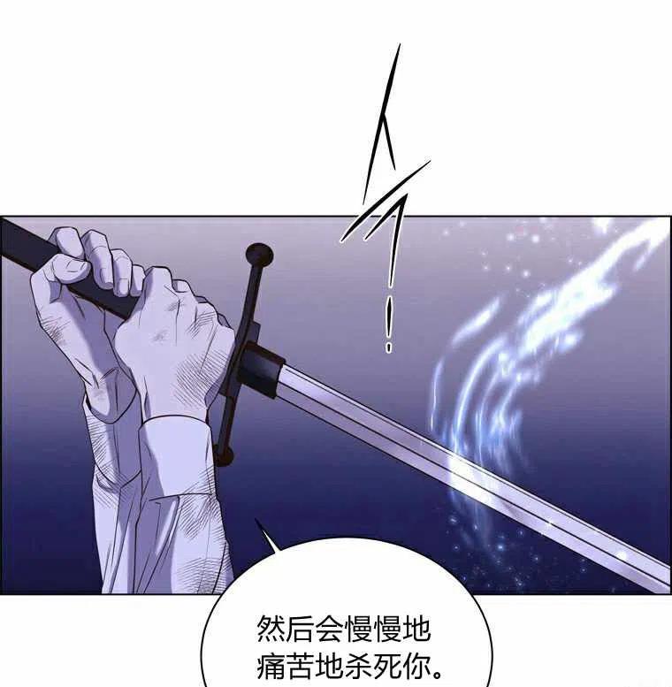 第51话7