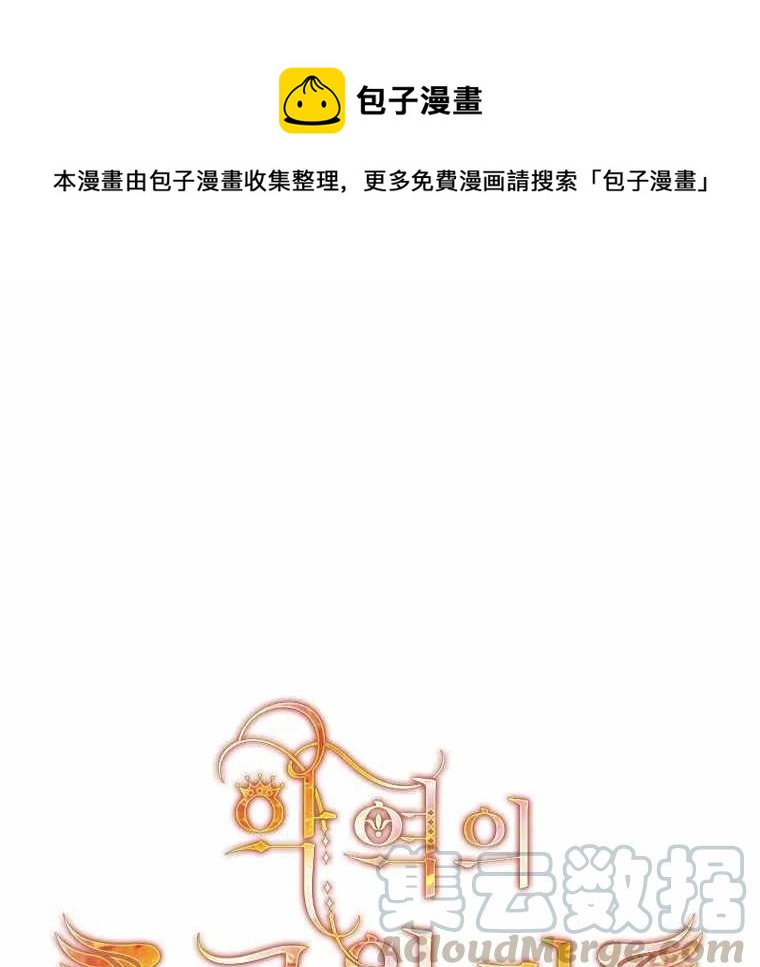 第55话0