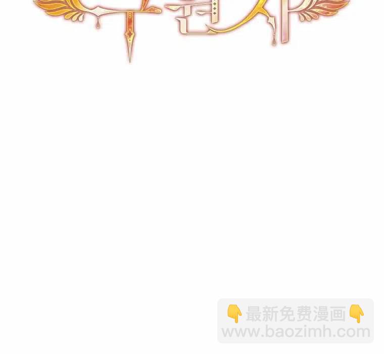 第55话1