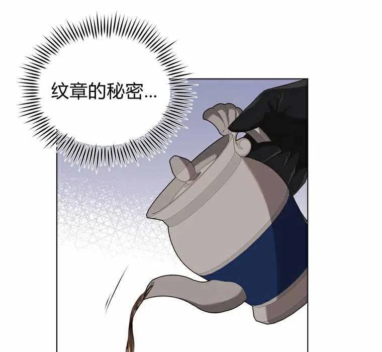 第55话13