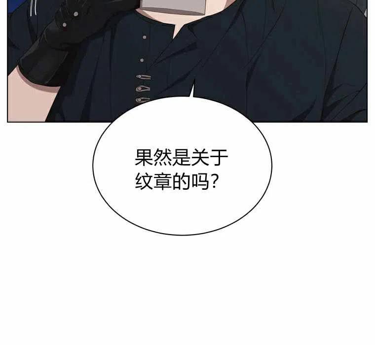 第55话17