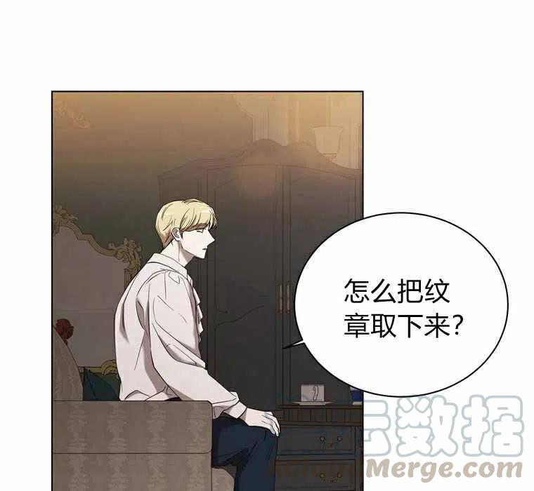 第55话18