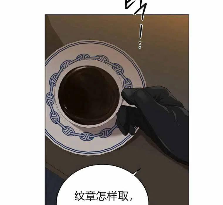 第55话25