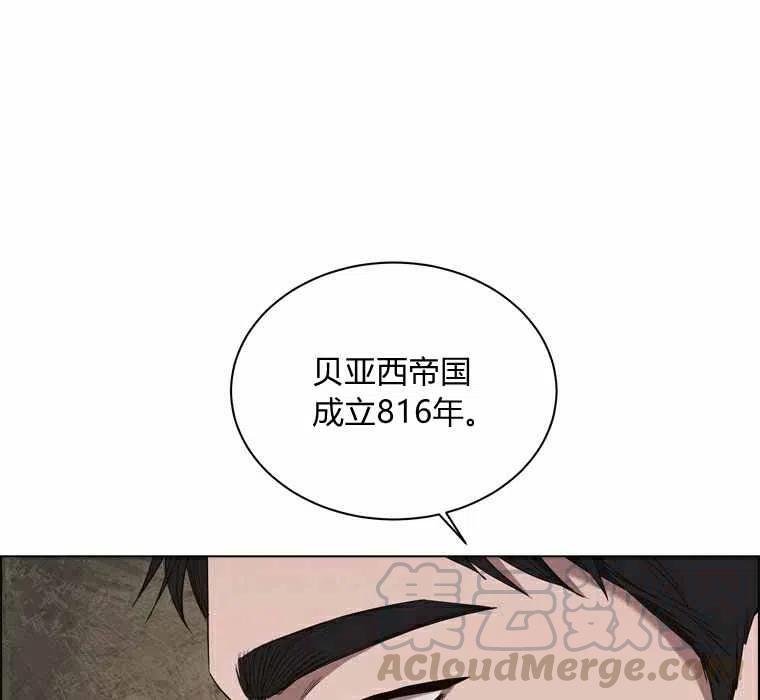 第55话30