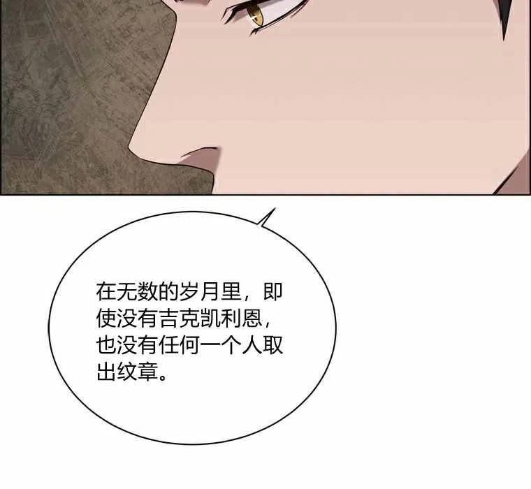第55话31