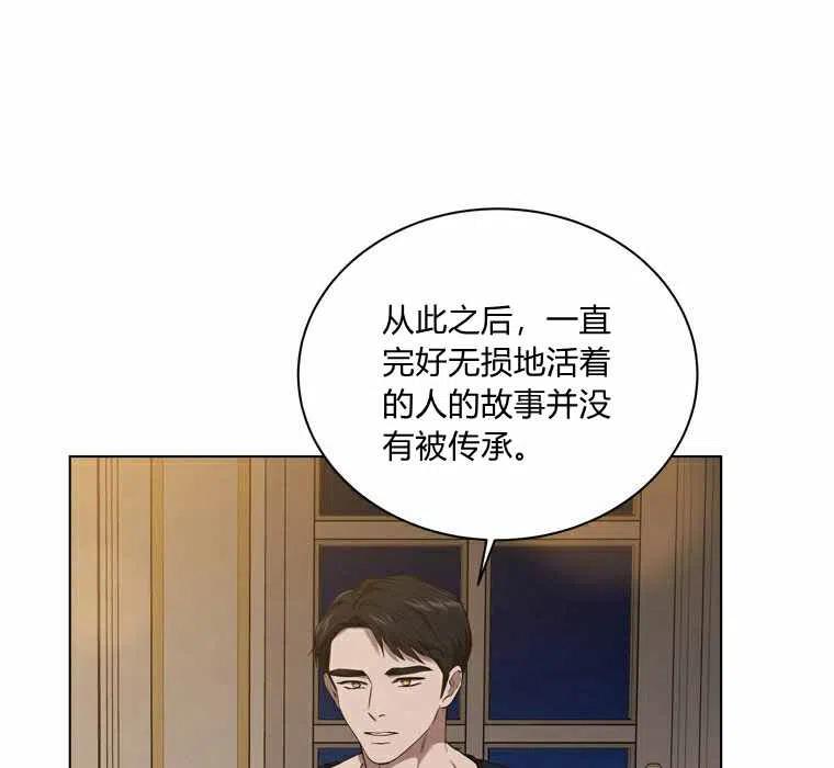 第55话32