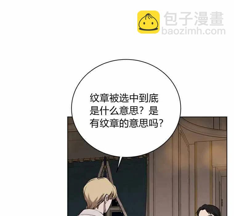 第55话35