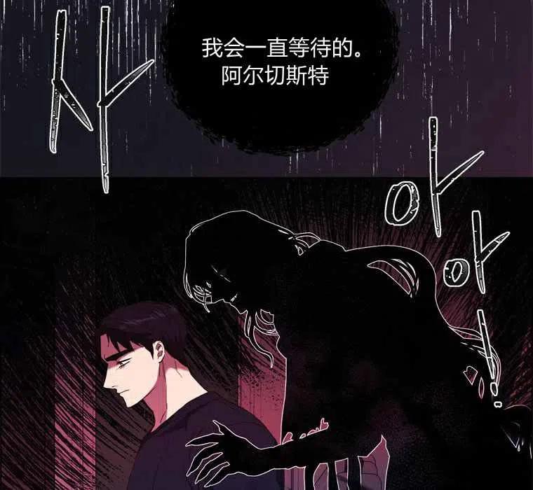 第55话43
