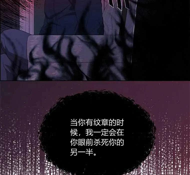 第55话44