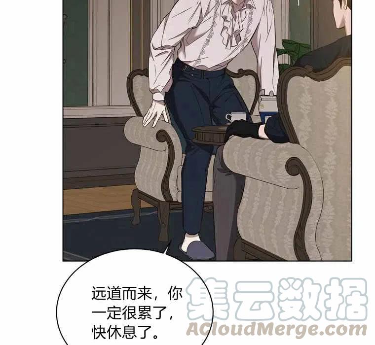 第55话48