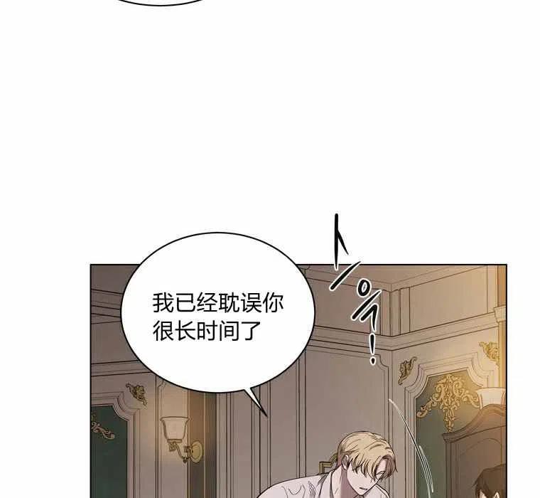 第55话51
