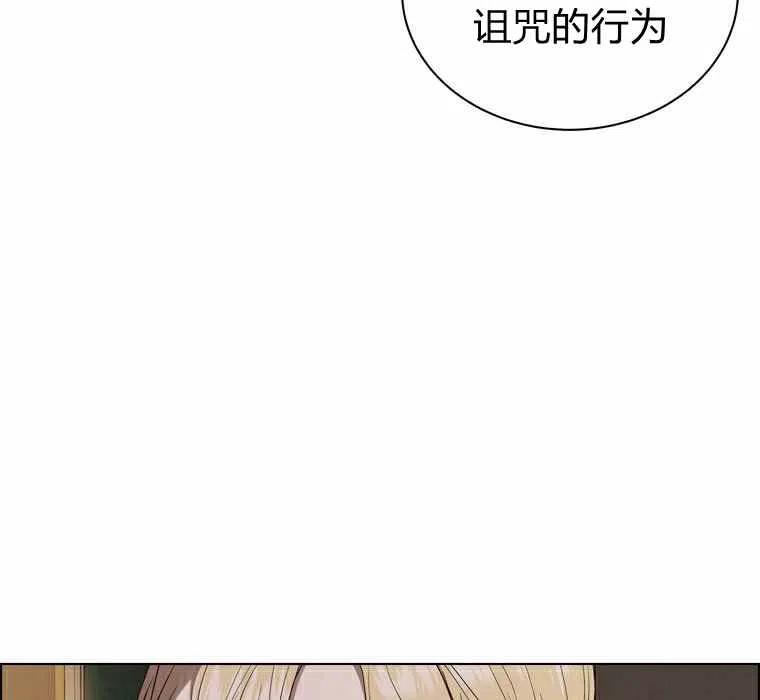 第55话56
