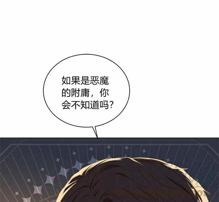 第55话58