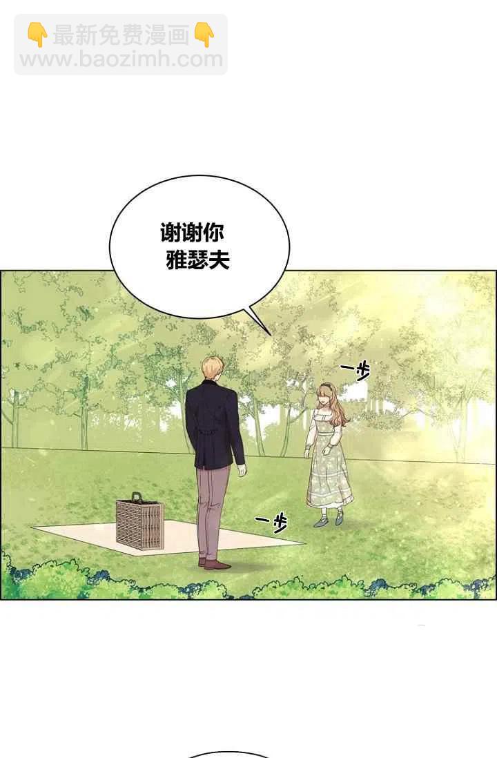 第77话5