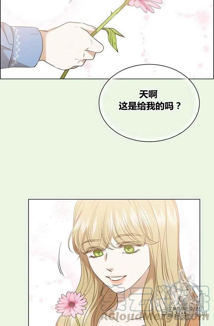 第77话58