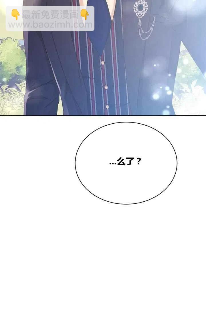 第77话69