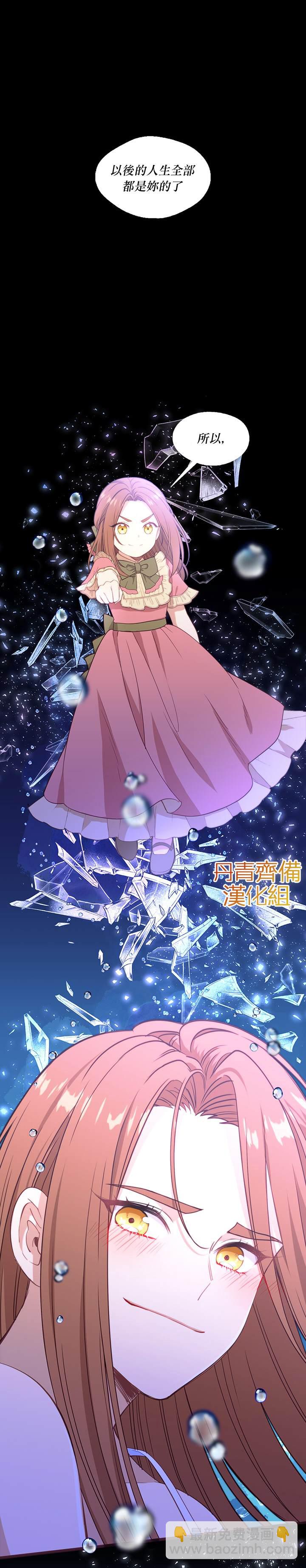 第24话27