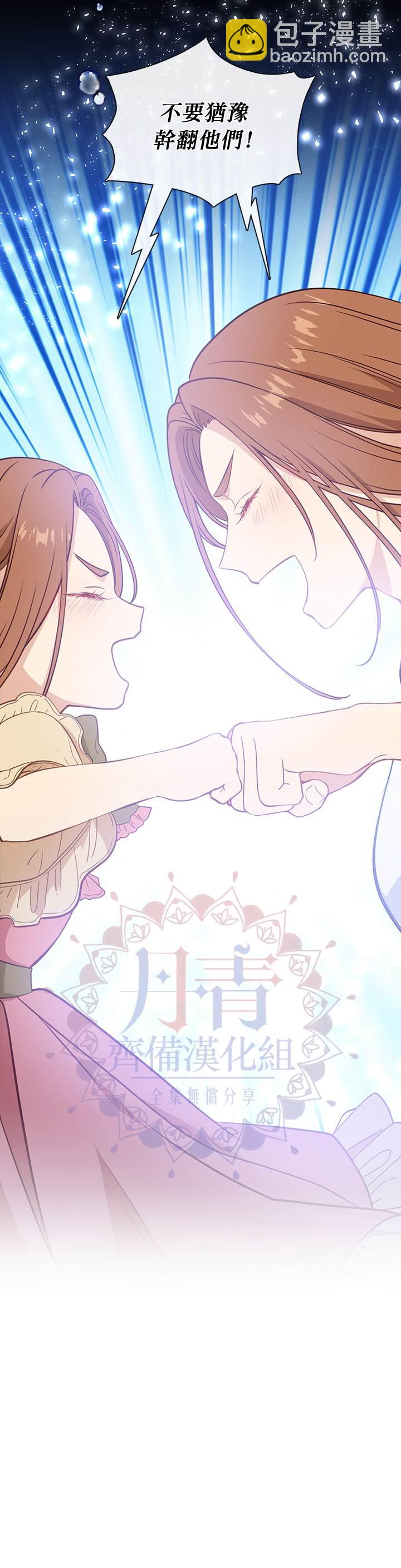 第24话28